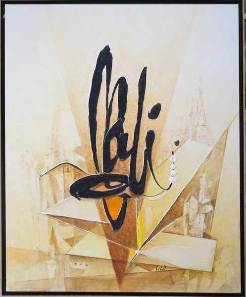 Null 皮埃尔-拉巴迪，人称巴尔迪（1919-2022）。
敞开书本的巴尔迪
布面油画，右下角有签名。
163 x 130 cm
(装在一个黑色的美国箱子里，&hellip;