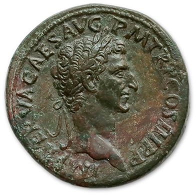 Null NERVA (96-98)
Sesterce.罗马(97)
他的头像为月桂冠，右边。
R/ 自由女神站在左边，手持帽子和权杖。
C. 114.R.I.&hellip;