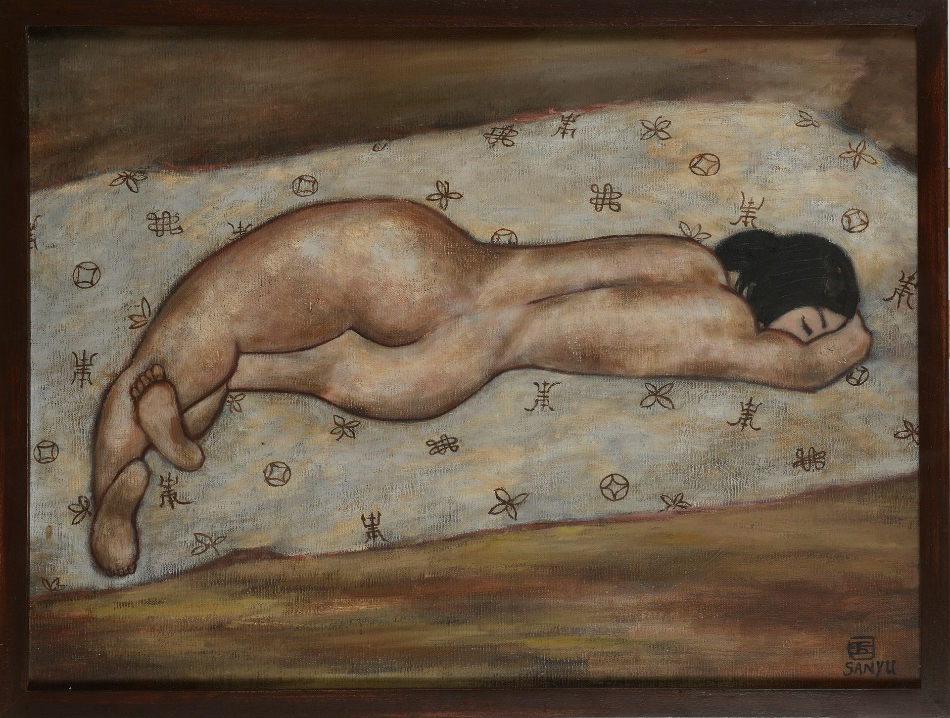 Ecole chinoise XXe siècle Reclining nude
Oil on canvas
Signed SANYU 44.5 x 59 cm