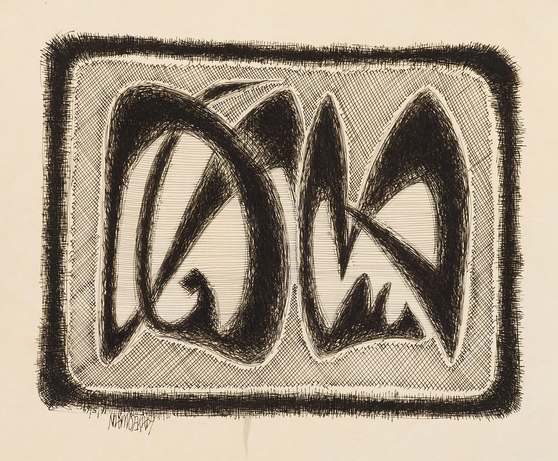 Null Ahmed Naqvi SYED SADEQUAIN (1930-1987)

Abstract composition

Ink on paper
&hellip;