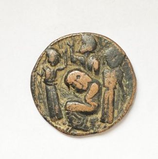 Null Persische Bronze 13,6g.