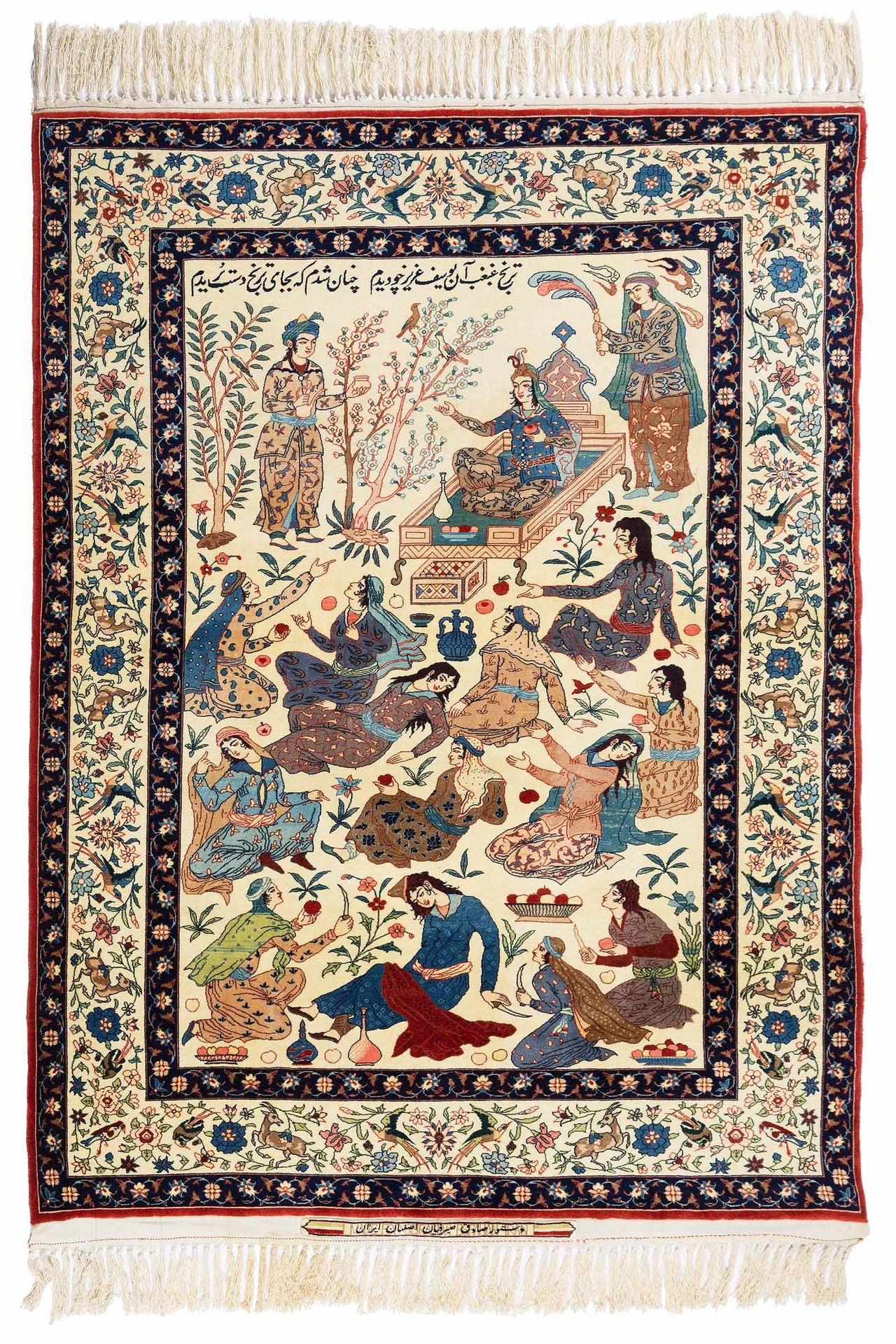 Null Très fin tapis ISPAHAN SEÏRAFIAN (Iran), milieu du 20e siècle
Densité de 12&hellip;