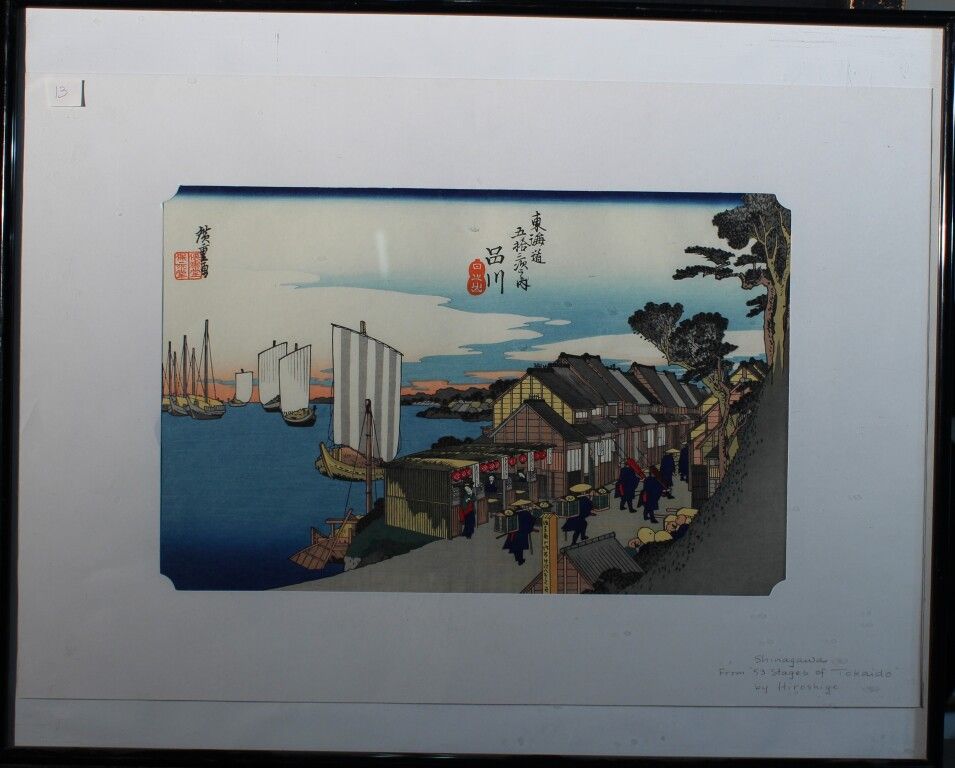 Null Japan. Hiroshige (Shinagowa). Drucken. 33 x 21 cm.