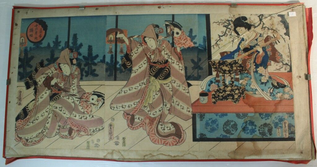 Null Japon. Triptyque. Geishas, danseuse et musicienne. Estampe. Signé. 71 x 35 &hellip;
