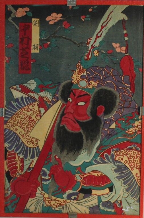 Null 日本。勇士和艺妓。2幅版画。25 x 38厘米。