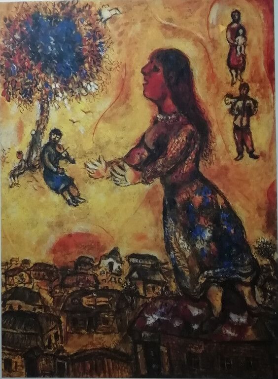 Null Marc Chagall ( 1887 - 1987) d'après. La femme et le violoniste. Estampe, nu&hellip;