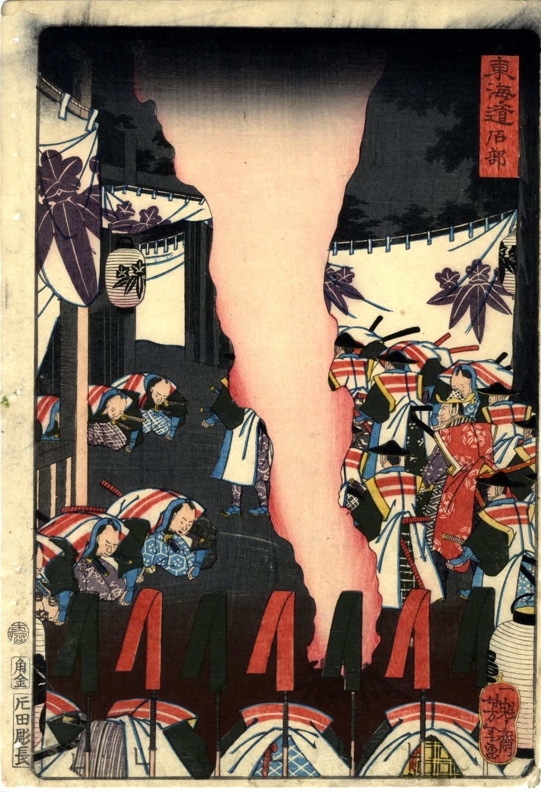 Yoshitoshi, Tsukioka 1839-92 Oban, erste Auflage, dat. 1863 Aus der Serie "Tokai&hellip;