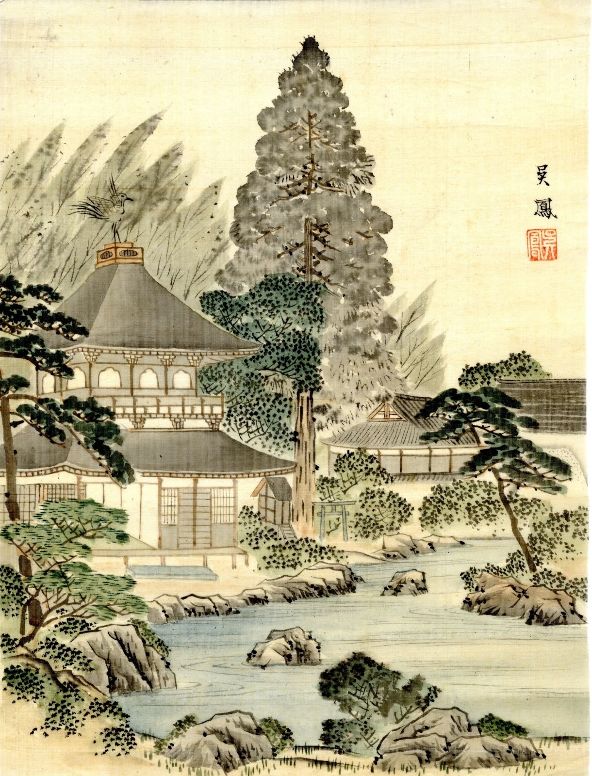 Tomobu Ink and colors on silk, 30 x 22,5 cm, early 20th. Kinkakuji temple. Sign.&hellip;