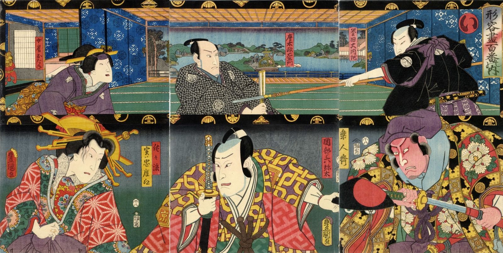 Kunisada, Utagawa 1786-1865 Triptychon, dat. 1858 Titel "Keiyoga hyakuban no uch&hellip;