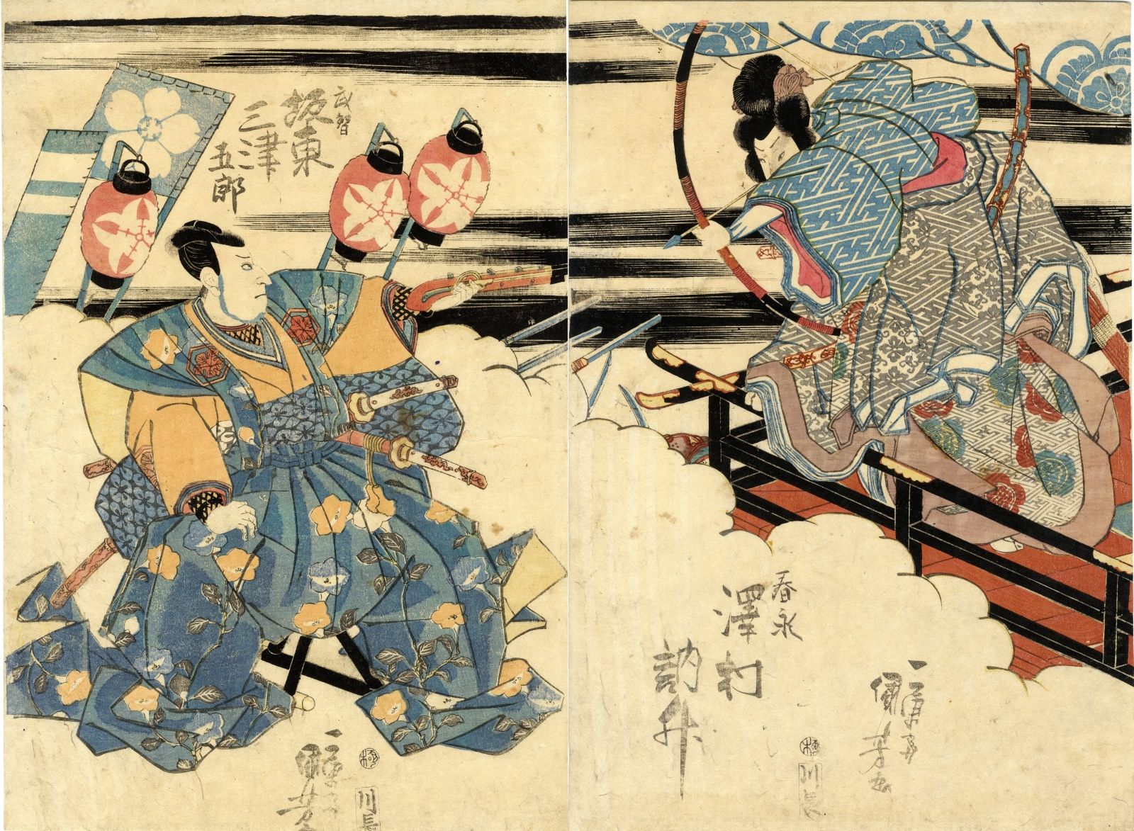 Kuniyoshi, Utagawa 1798-1861 Diptychon, um 1830 Nächtliche Schlacht in Toki wa I&hellip;