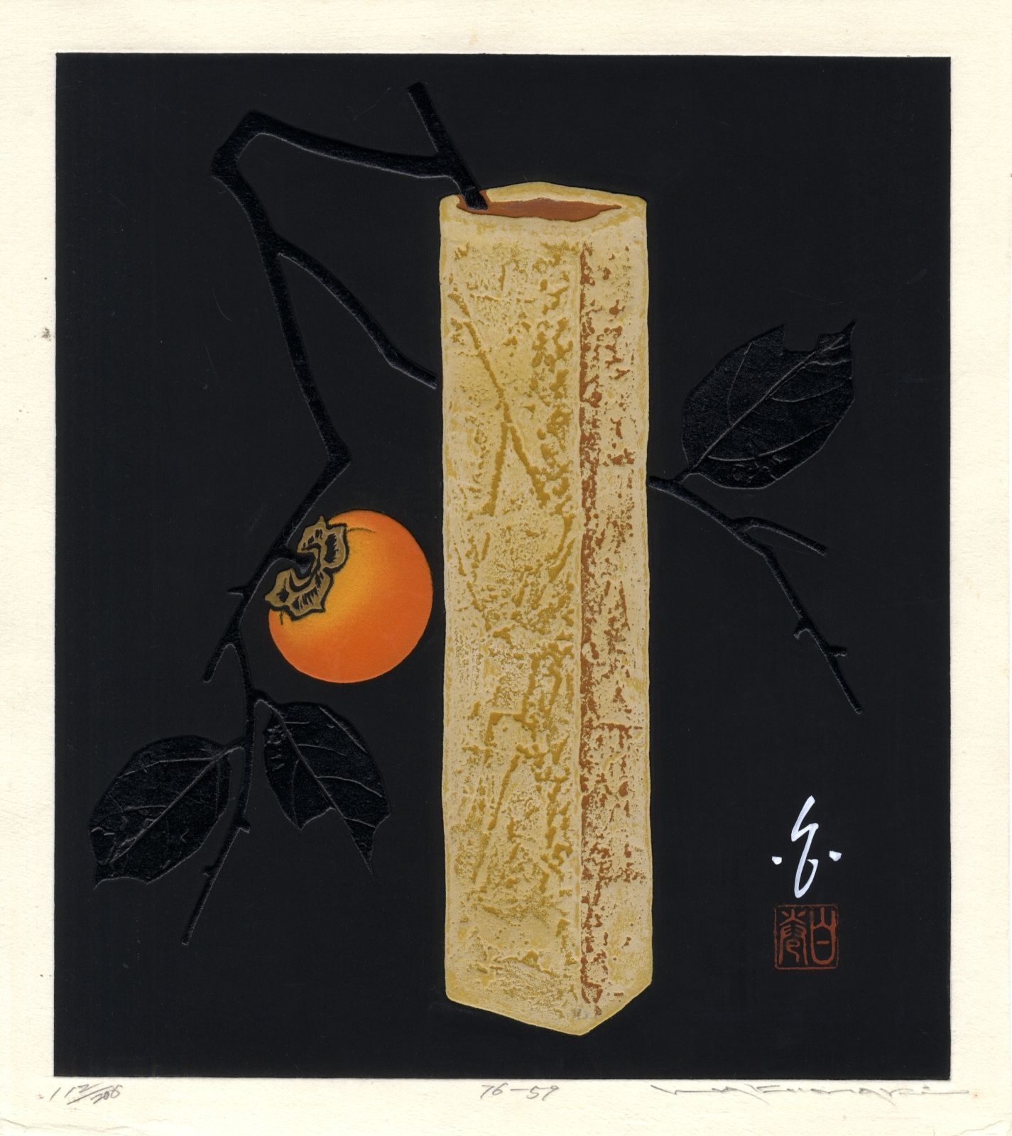 Haku, Maki 1924-2000 Sosaku hanga (27 x 25 cm), um 1960 Ikebana mit Kaki-Frucht &hellip;