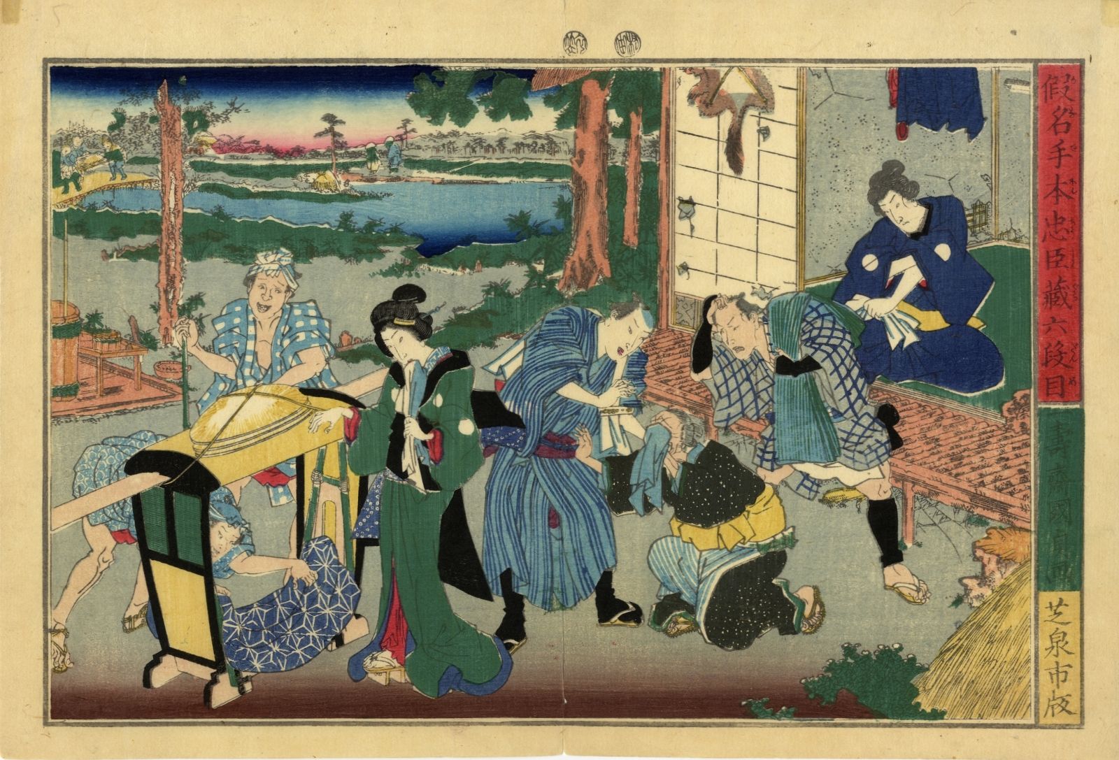 Kunisada II, Utagawa 1823-80 Oban yokoe Aus der Serie "Kanadeon Chushingura", Sz&hellip;