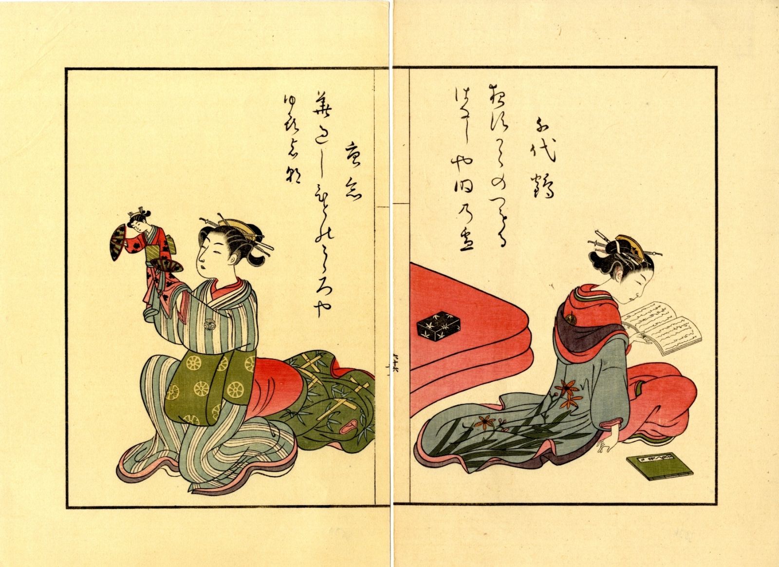 Harunobu, Suzuki 1724-70 13 Nachdrucke (Einzelseiten 28 x 18,5 cm), original boo&hellip;