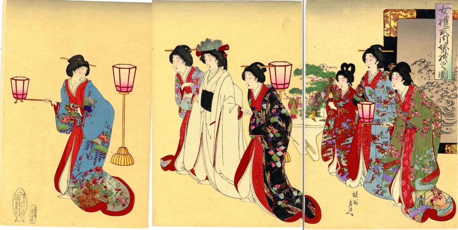 Chikanobu, Toyohara 1838-1912 Triptyque, dat. 1869 De la série "Onna reishiki no&hellip;