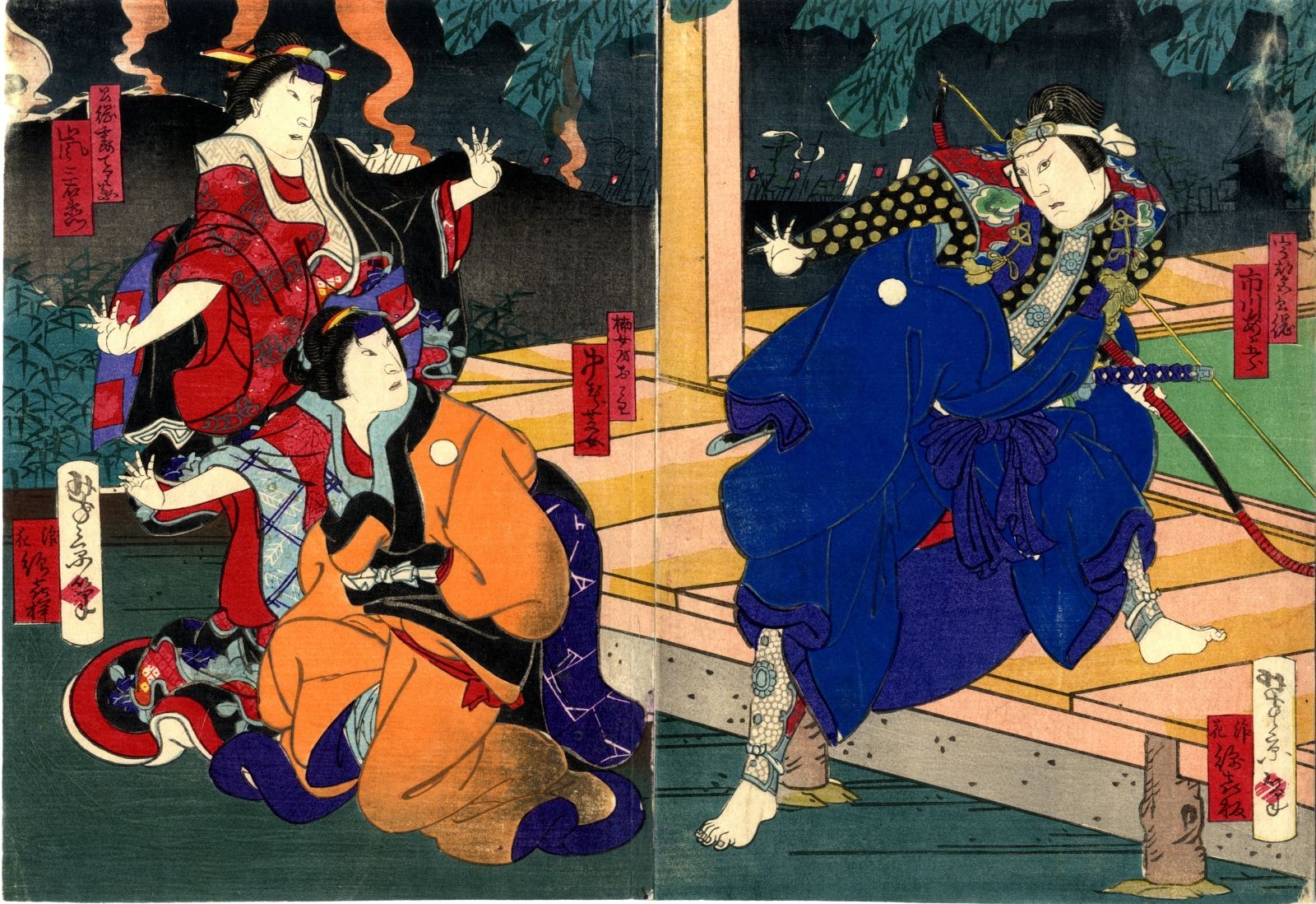Yoshikage 1858-1926 Zwei Chuban von einem Triptychon, ca. 1870 Begegnung, nachts&hellip;