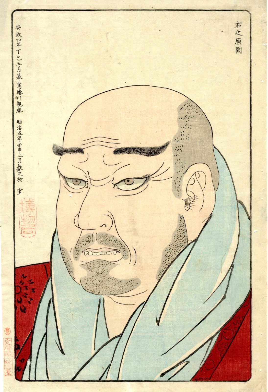 Noritane (Chikatane), Ninagawa 1835-1882 Aiban, dat. 1872 Nach dem Porträt eines&hellip;