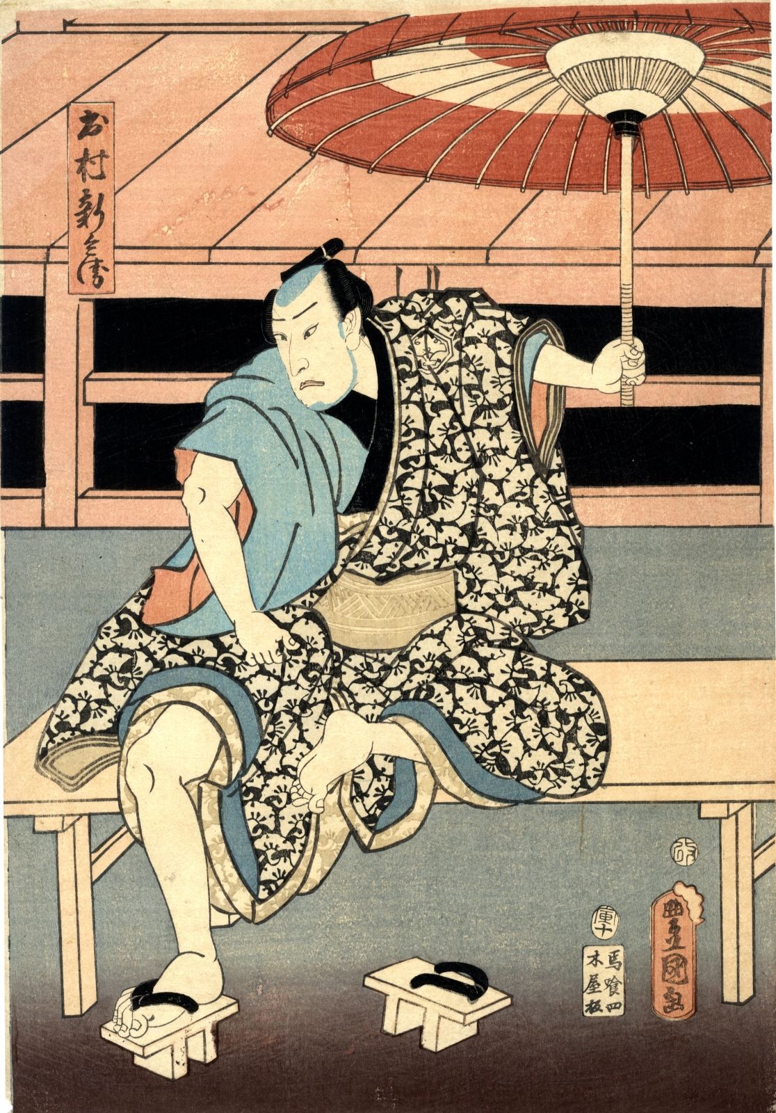 Kunisada, Utagawa 1786-1865 Oban von einem Triptychon, dat. 1854 Schauspieler in&hellip;