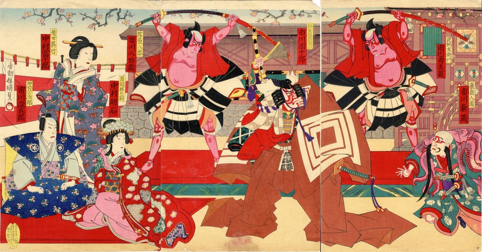 Kunisada III, Utagawa 1848-1920 Triptychon, Meiji 28 (1895) Schlüsselszene in Sh&hellip;
