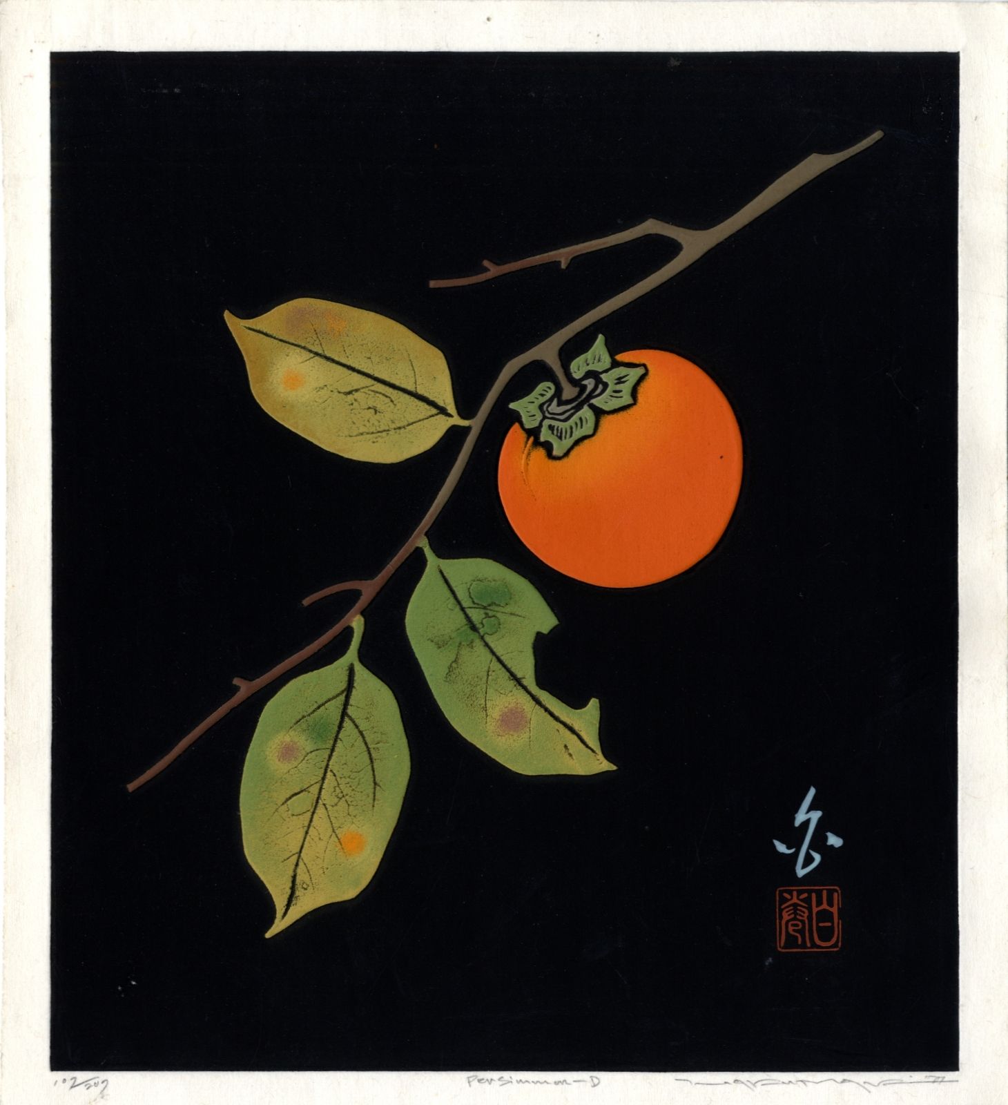 Haku, Maki 1924-2000 Sosaku hanga (27 x 24,2 cm), 1970-80 Titel "Persimon-D", Ko&hellip;
