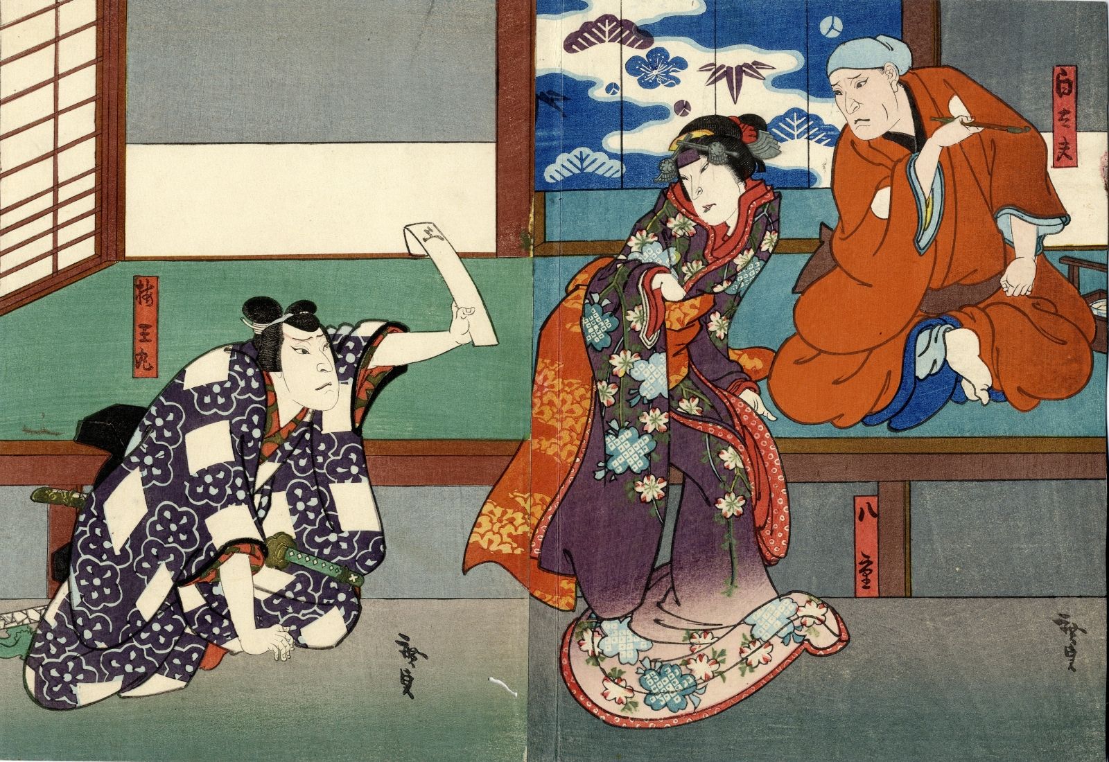 Hirosada, Gosotei tätig 1826-1863 Chuban-Diptychon, 1851 Ichikawa Sujero als Shi&hellip;