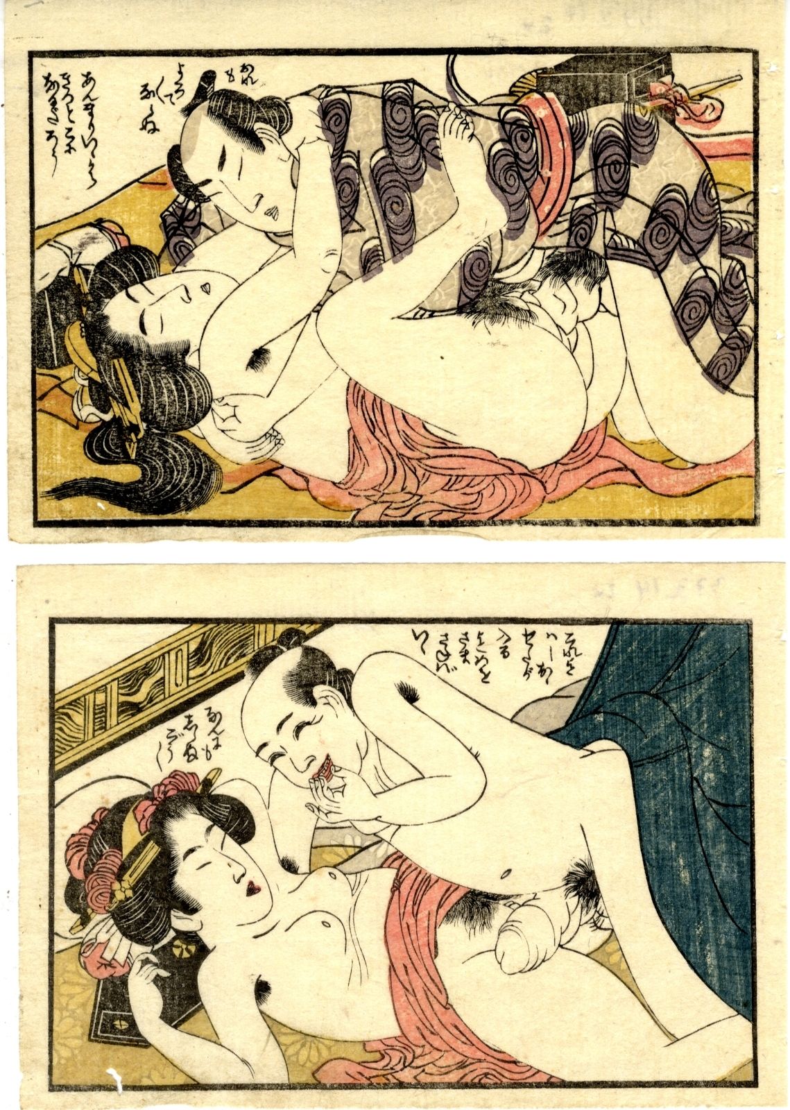 Kunimaru, Utagawa 1794-1829 Shunga (Zwei Koban yokoe, 11,5 x 16,5 cm) Liebesspie&hellip;