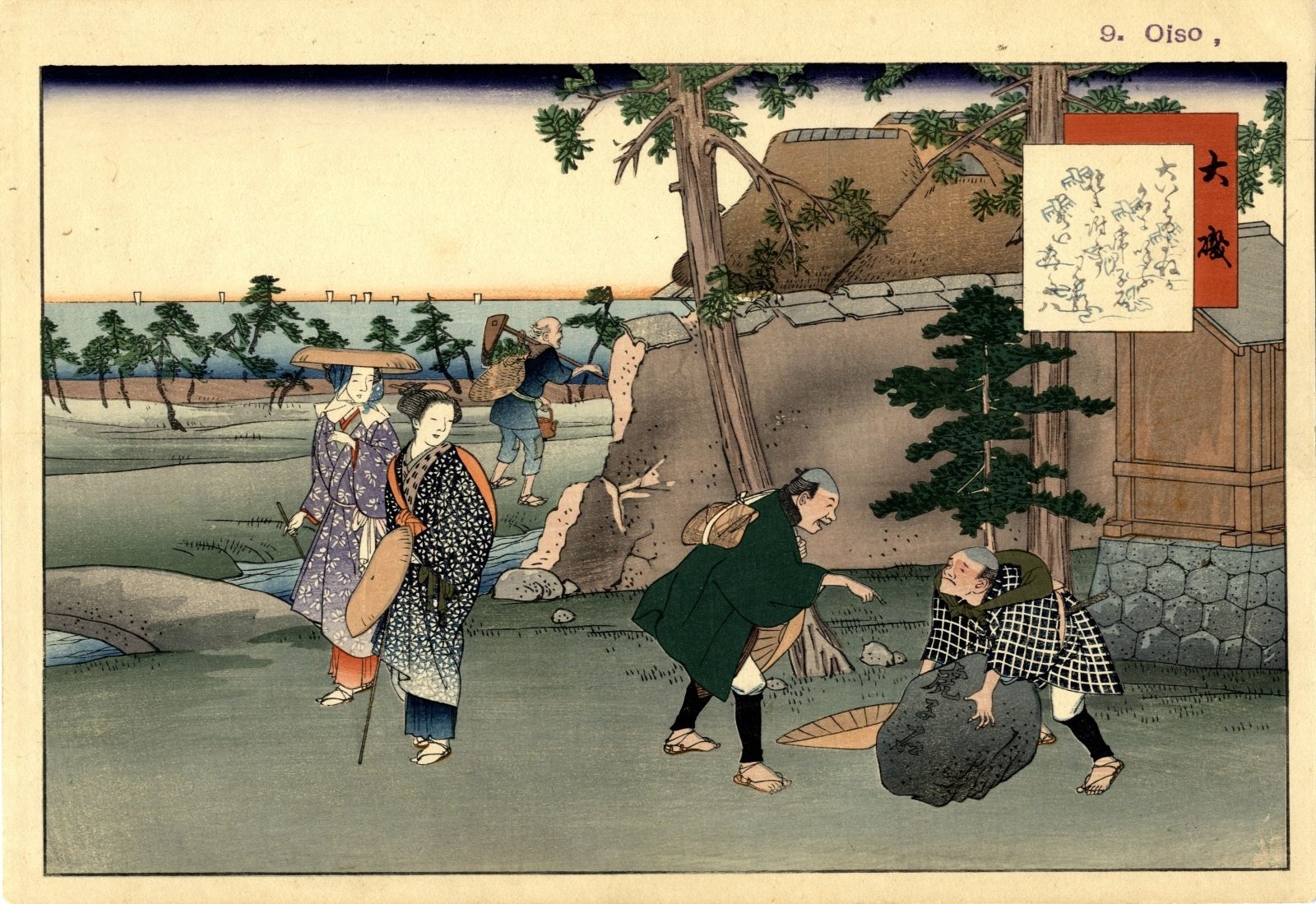 Tamenobu, Fujikawa ca. 1915-20 Oban yokoe, Serie 1914-18 Aus einer Tokaido-Serie&hellip;