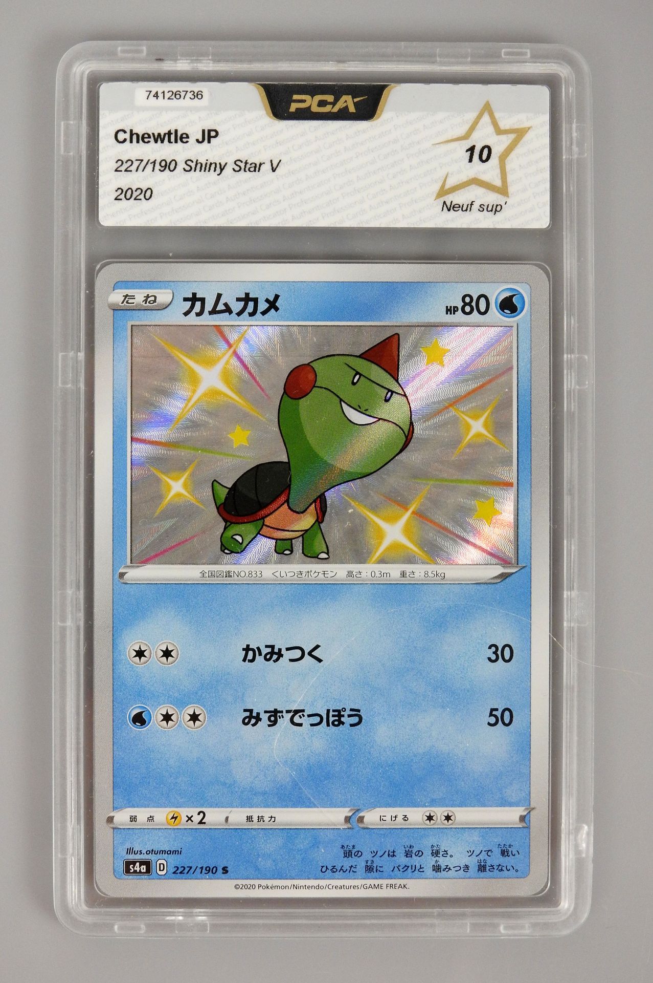 Null CHEWTLE

Shiny Star V 227/190 JAP

Pokemon card rated PCA 10/10