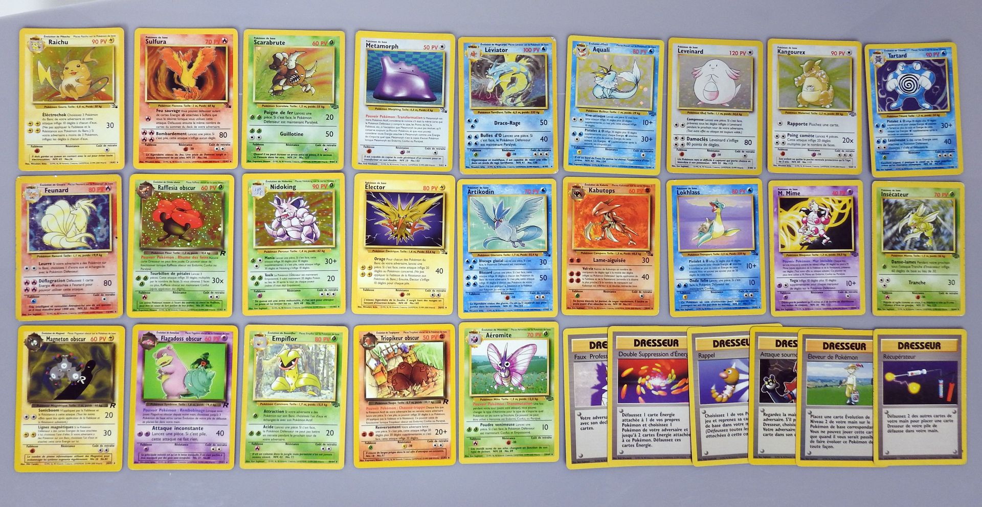 Null BLOC WIZARDS

Ensemble de 29 cartes rares en Ed 2 dont 12 holo (Raichu, Sul&hellip;