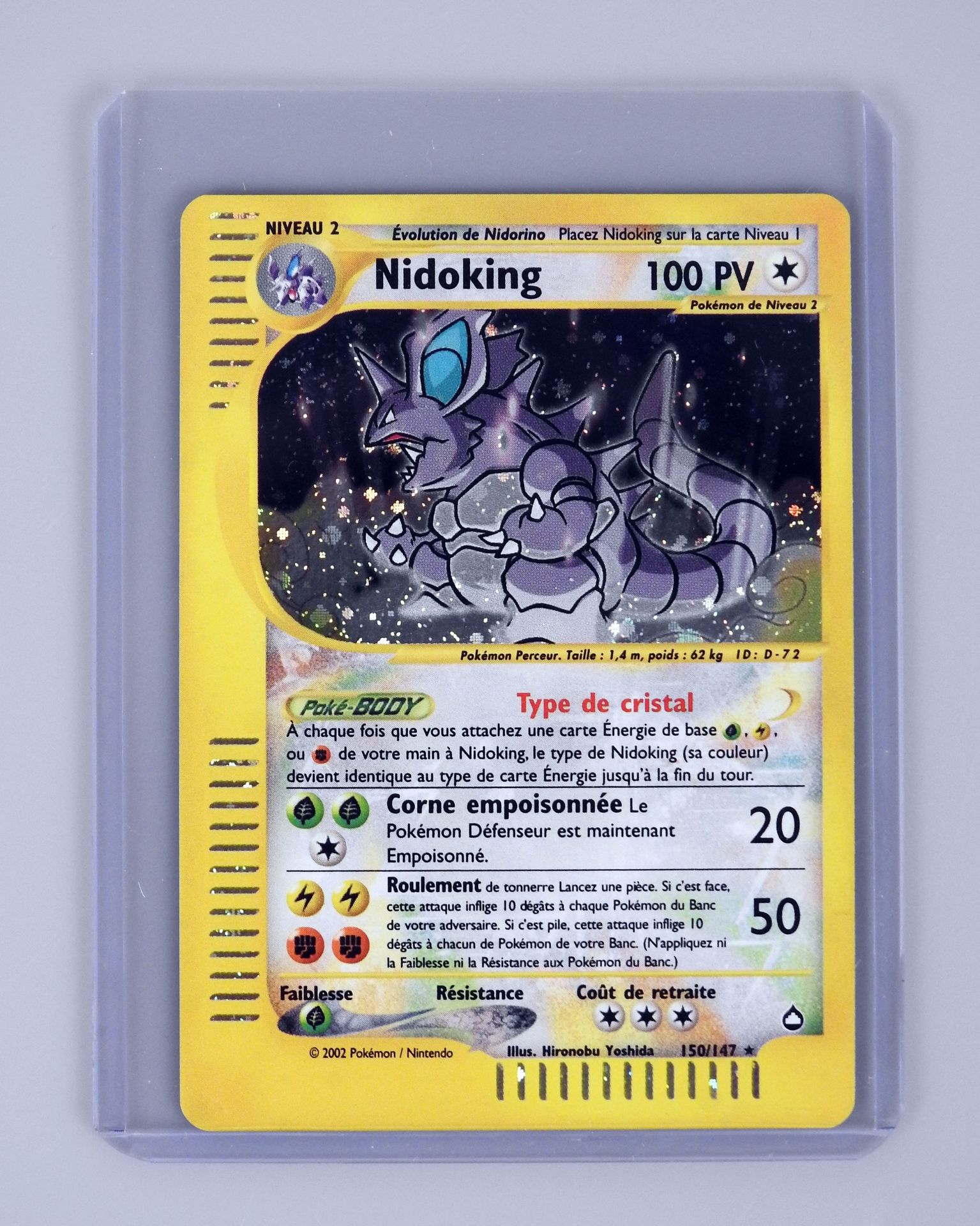 Null NIDOKING

Wizards Aquapolis bloque 150/147

Tarjeta Pokémon en magnífico es&hellip;
