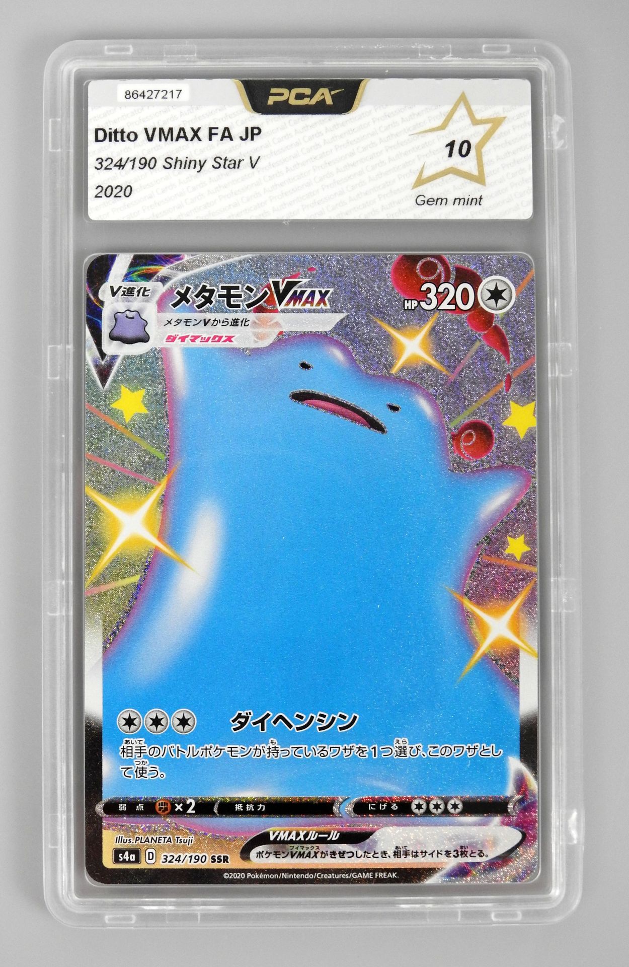 Null DITTO V MAX Full Art

Shiny Star V 324/190 JAP

Pokémon card rated PCA 10/1&hellip;