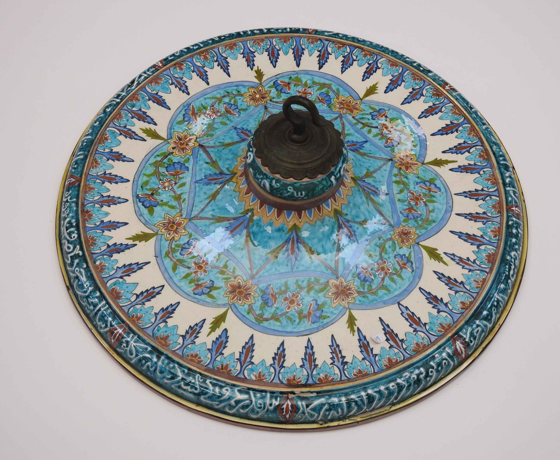 Null 
Turquie, Ottomane

Rare ornement de plafond Kutahya

Médaillon Kutahya, ar&hellip;