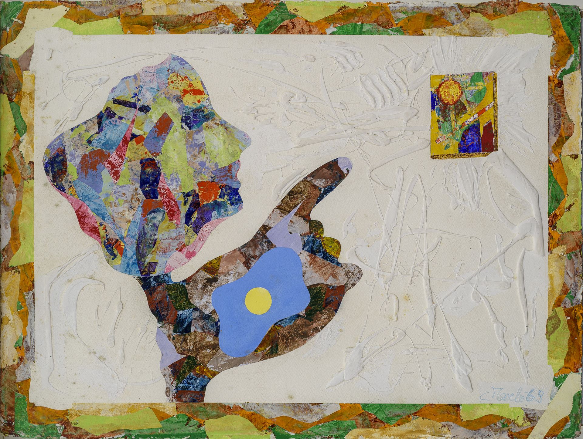Charlie MARLO (ne en 1948) 无题
四幅纸上丙烯画
77 x 57 cm 每幅
玻璃下装裱