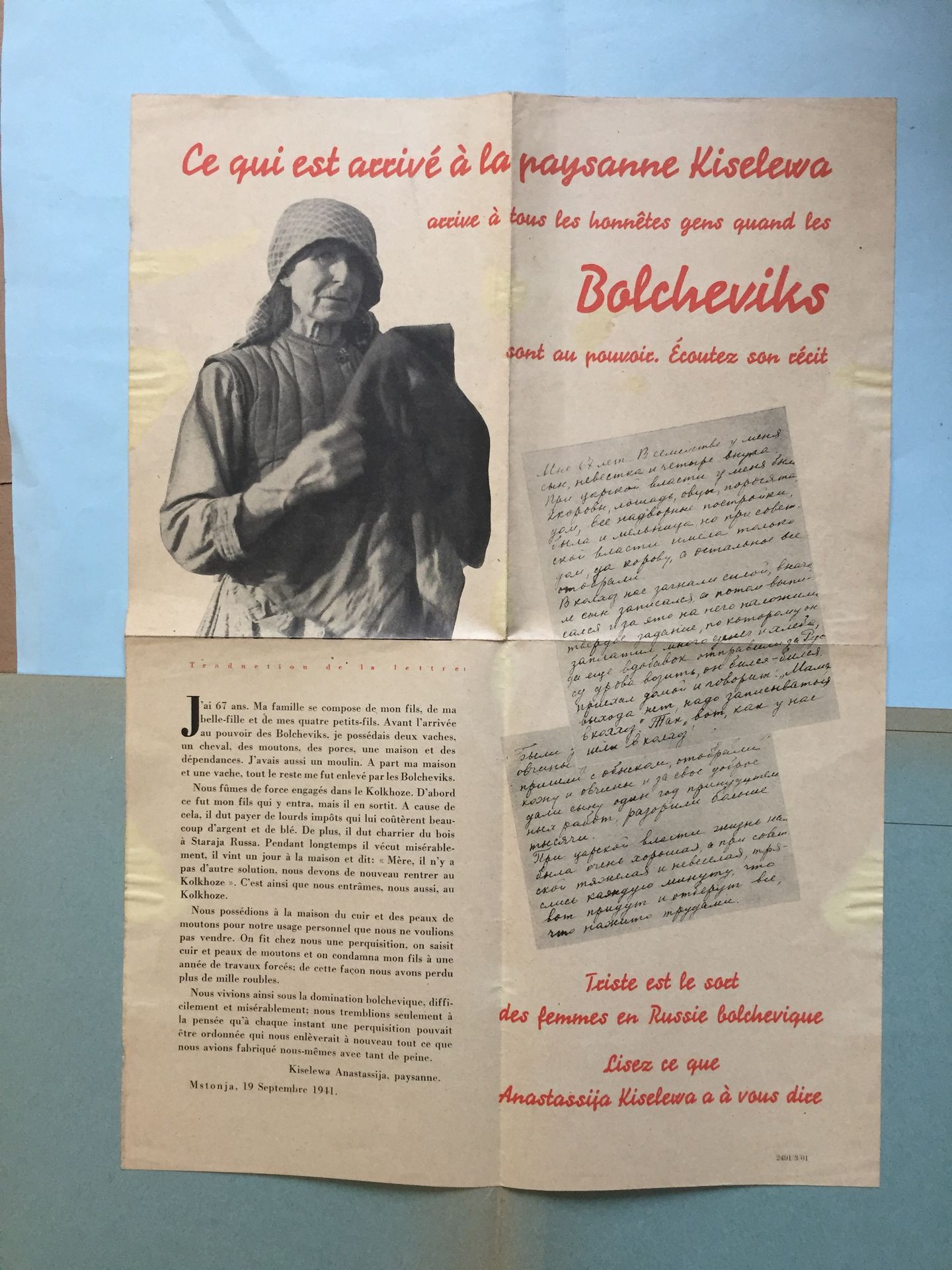 Null 合作 - 罕见的反布尔什维克宣传海报，1941年：当布尔什维克掌权时，发生在农民基塞勒瓦身上的事情发生在所有诚实的人身上。听听她的故事。海报尺寸为42&hellip;