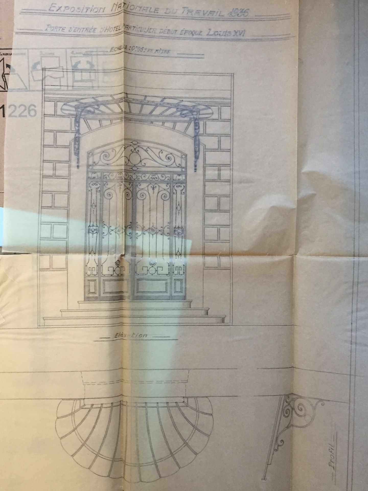 Null CERRAJERÍA - HERRERÍA - 4ª Exposición Nacional del Trabajo, 1936, Grupo II.&hellip;