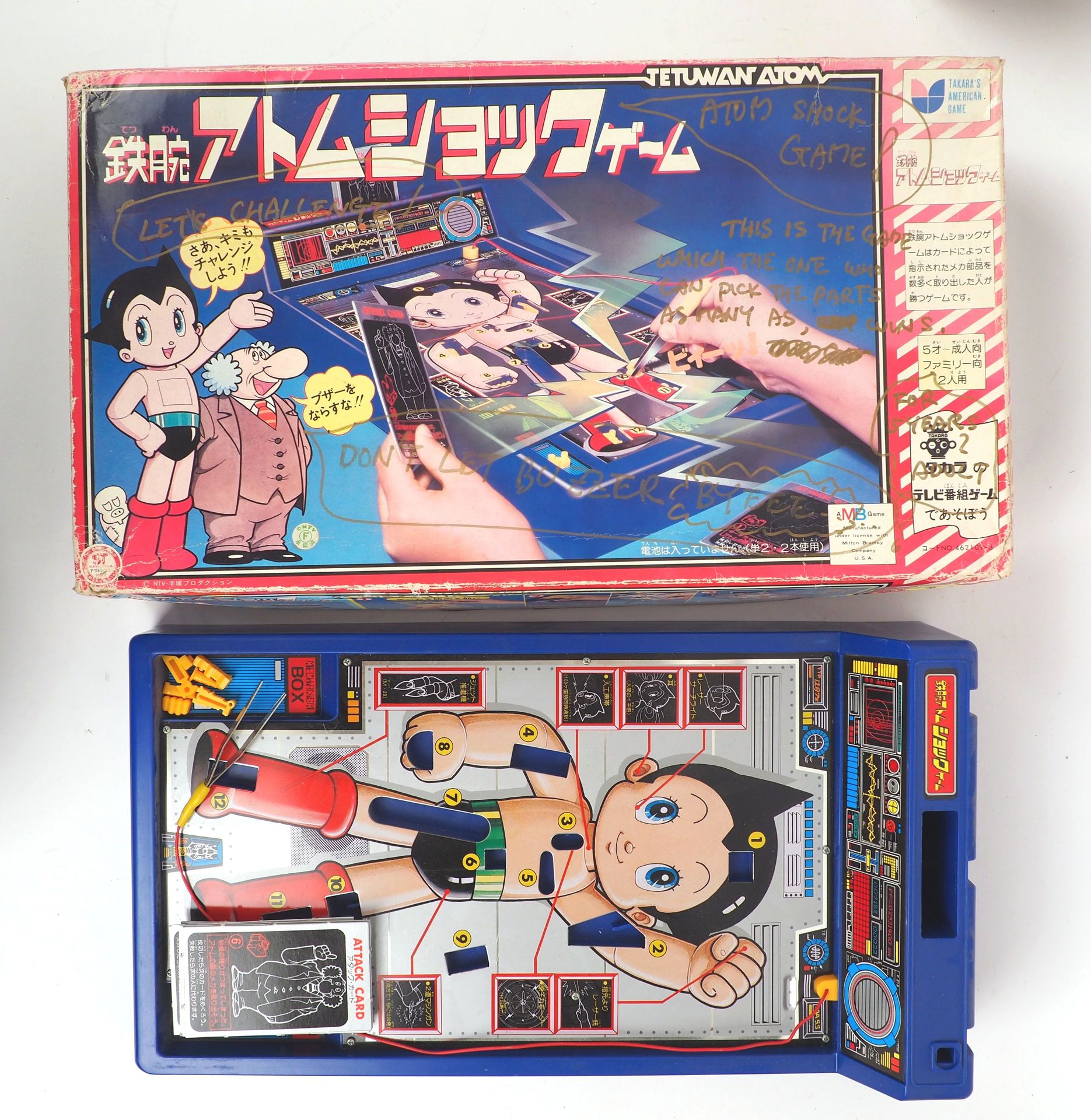 Null JAPAN TEZUKA
Astro
Doctor Maboul game edited by MB and Takara
(incomplete l&hellip;