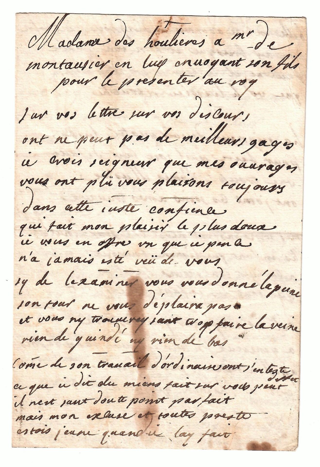 Null 安托瓦内特-德-胡里尔斯（de Lafon de Boisguérin），生于安托瓦内特-杜-利吉耶-德-拉加德（1633-1694），是一位女诗人，&hellip;