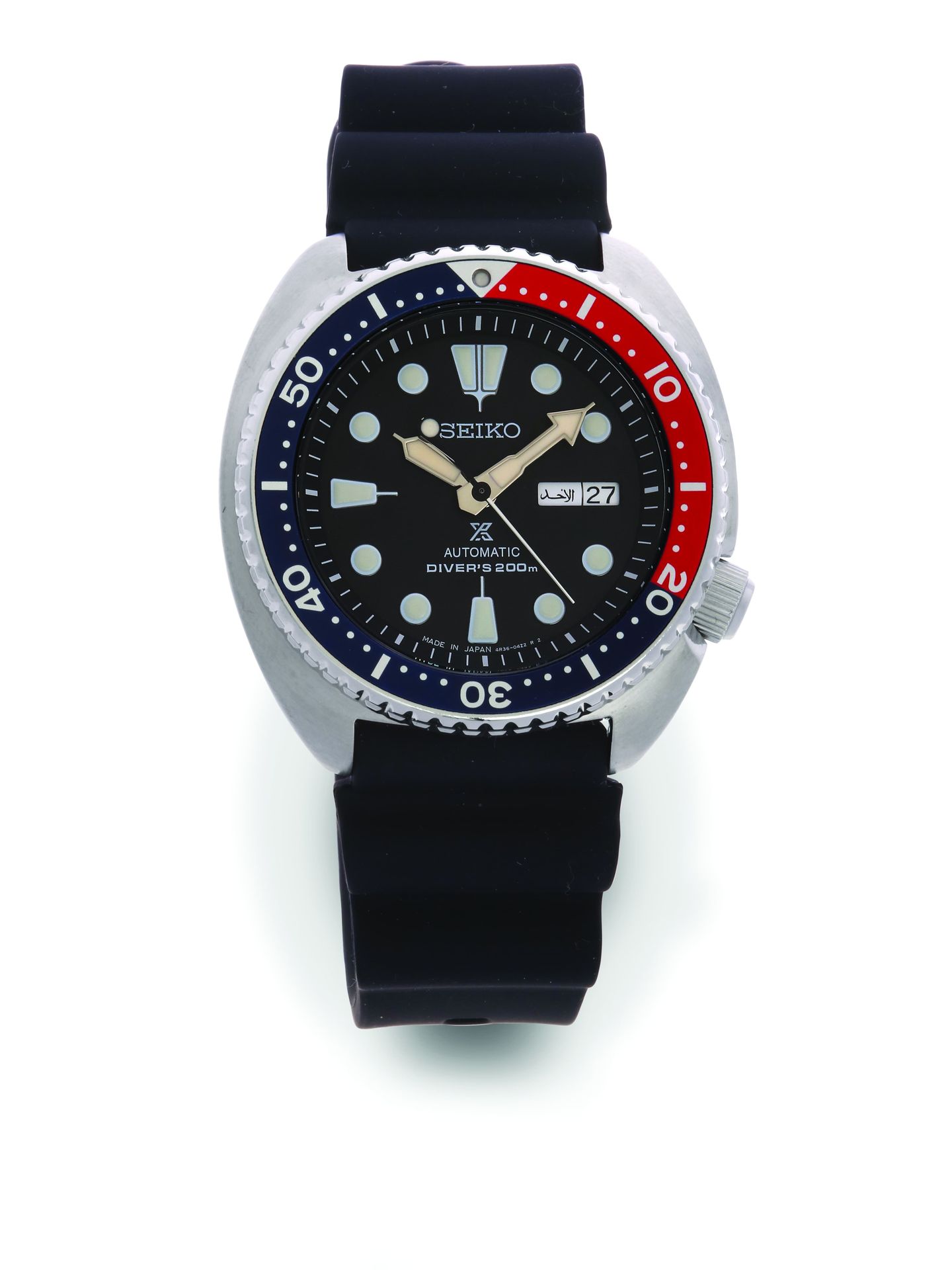 SEIKO Prospecx Air Diver 200 m
Steel diver's watch with automatic movement - Ste&hellip;