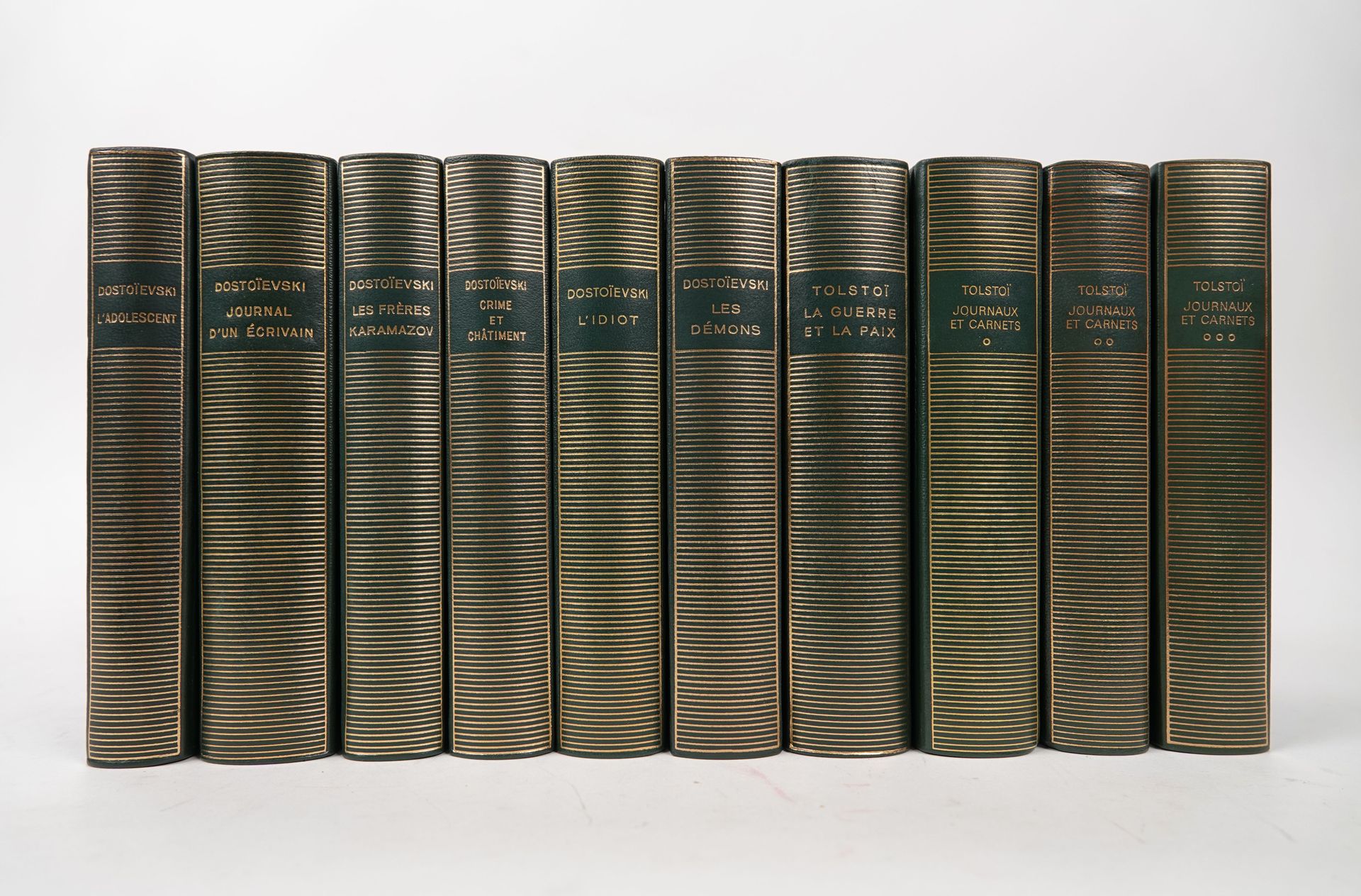 Null PLEÏADE - Reunion of 10 in-12 volumes in publisher's soft leather binding (&hellip;