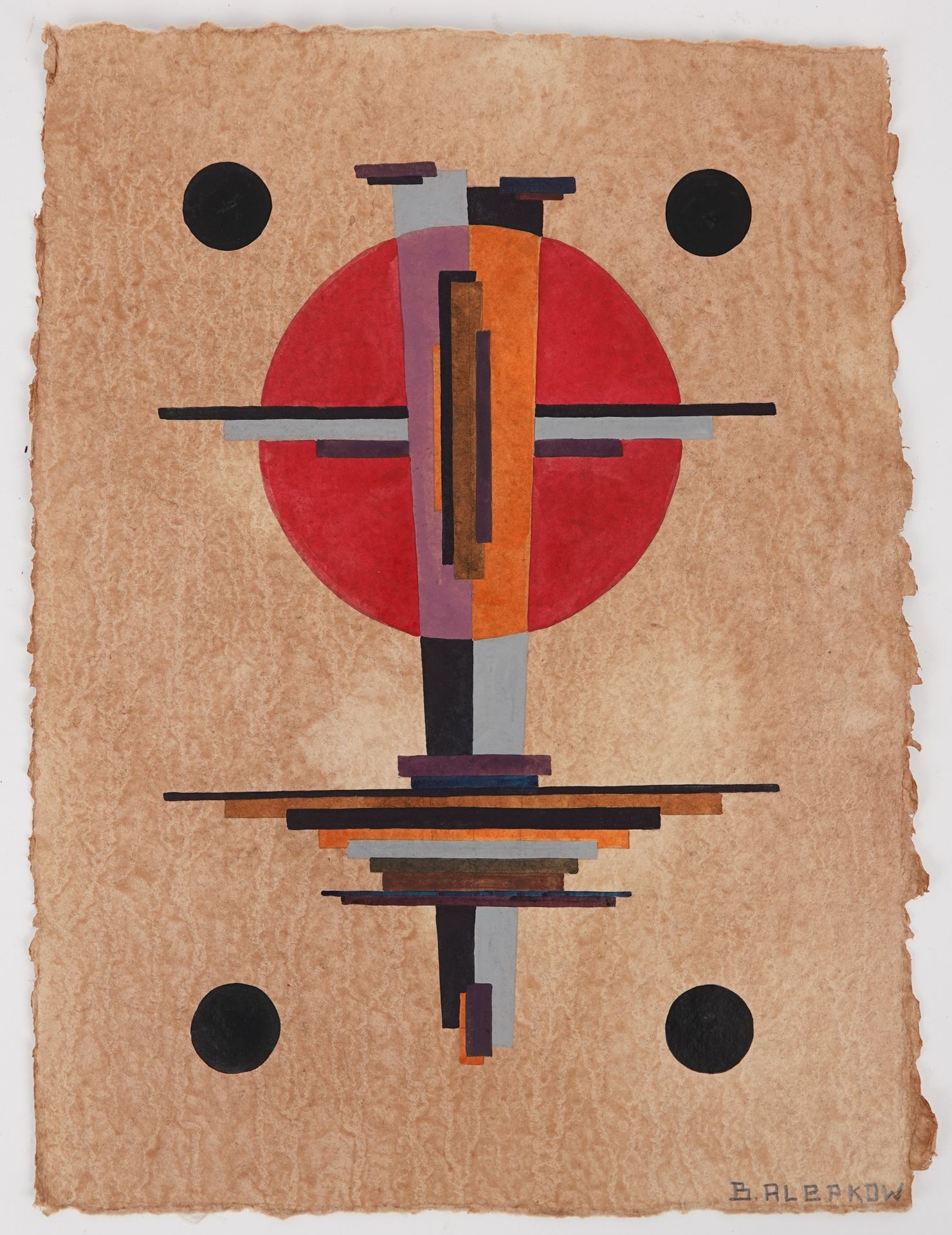 Null Boris ALEPKOW (XX° siècle)

Composition géomètrique

Aquarelle sur papier, &hellip;