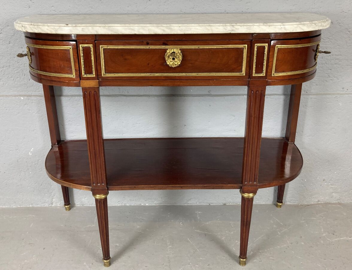 Null Mahogany console with tapered legs opening with a central drawer and two pi&hellip;