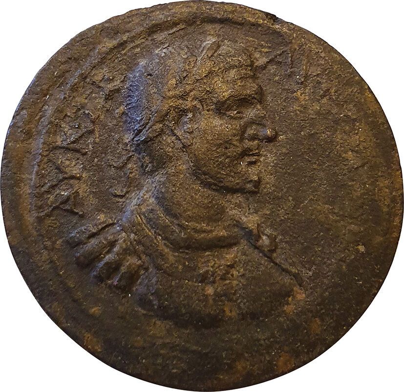 Null Trajan. Caesarea of Cappadocia. Galatia. R/ Mount Argée. Bronze. 15mm. 3,83&hellip;