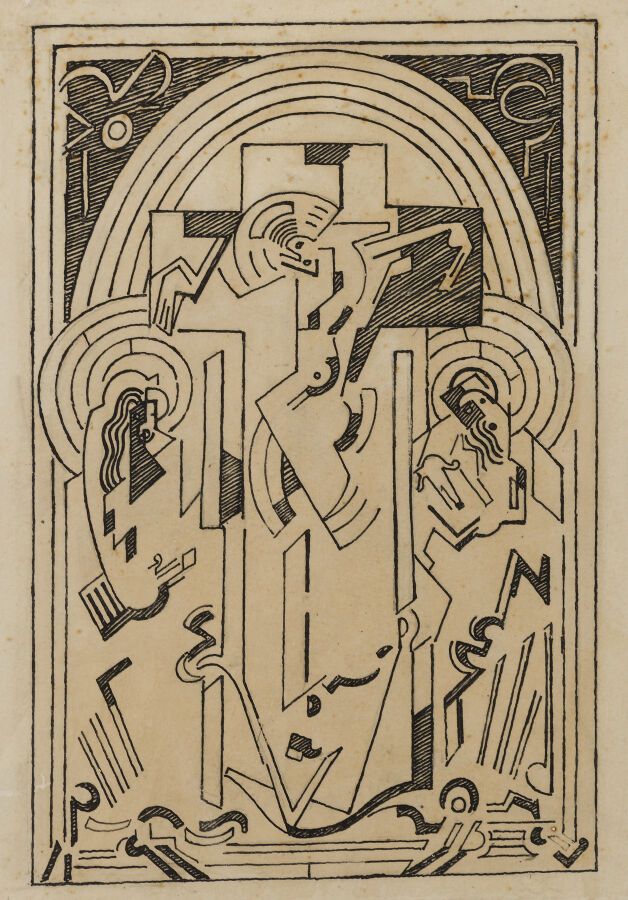 Null 阿尔伯特-格莱泽 (1881-1953)
十字架上的基督
钢笔画在描图纸上，贴在纸板上。
23 x 16 cm。
(可见的狐臭，小的撕裂)。

我们感&hellip;