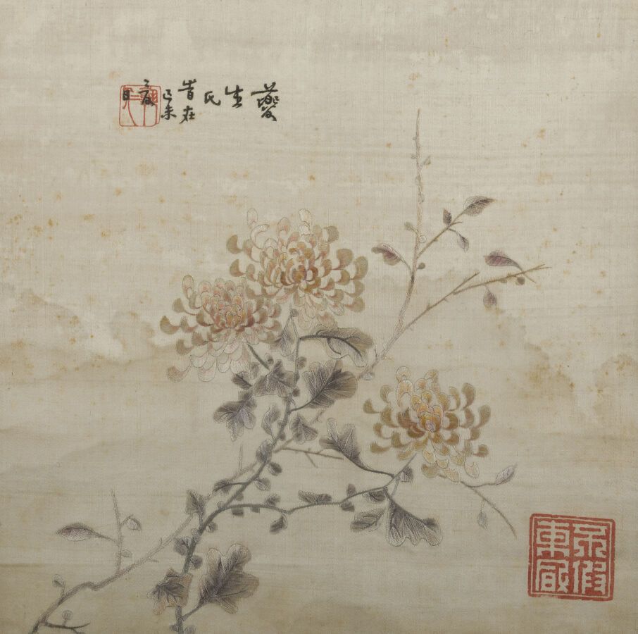 Null Deux panneaux en soie brodée
Chine, fin du XIXe/début du XXe siècle
Rectang&hellip;