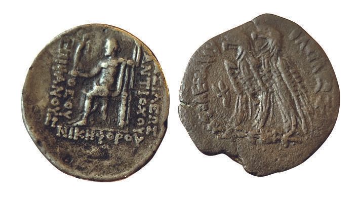 Null Lot von 2 Münzen: Seleukidenreich Antiochia IV Epiphanes Tetradrachme (28mm&hellip;