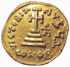 Null Byzance. Heraclius, Heraclius Constantin et Heraclonas jeune. 632-635. Soli&hellip;