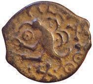 Null Senons. YLLYCCI-Bronze mit Vogel. 3,21grs. DT.2637. TTB