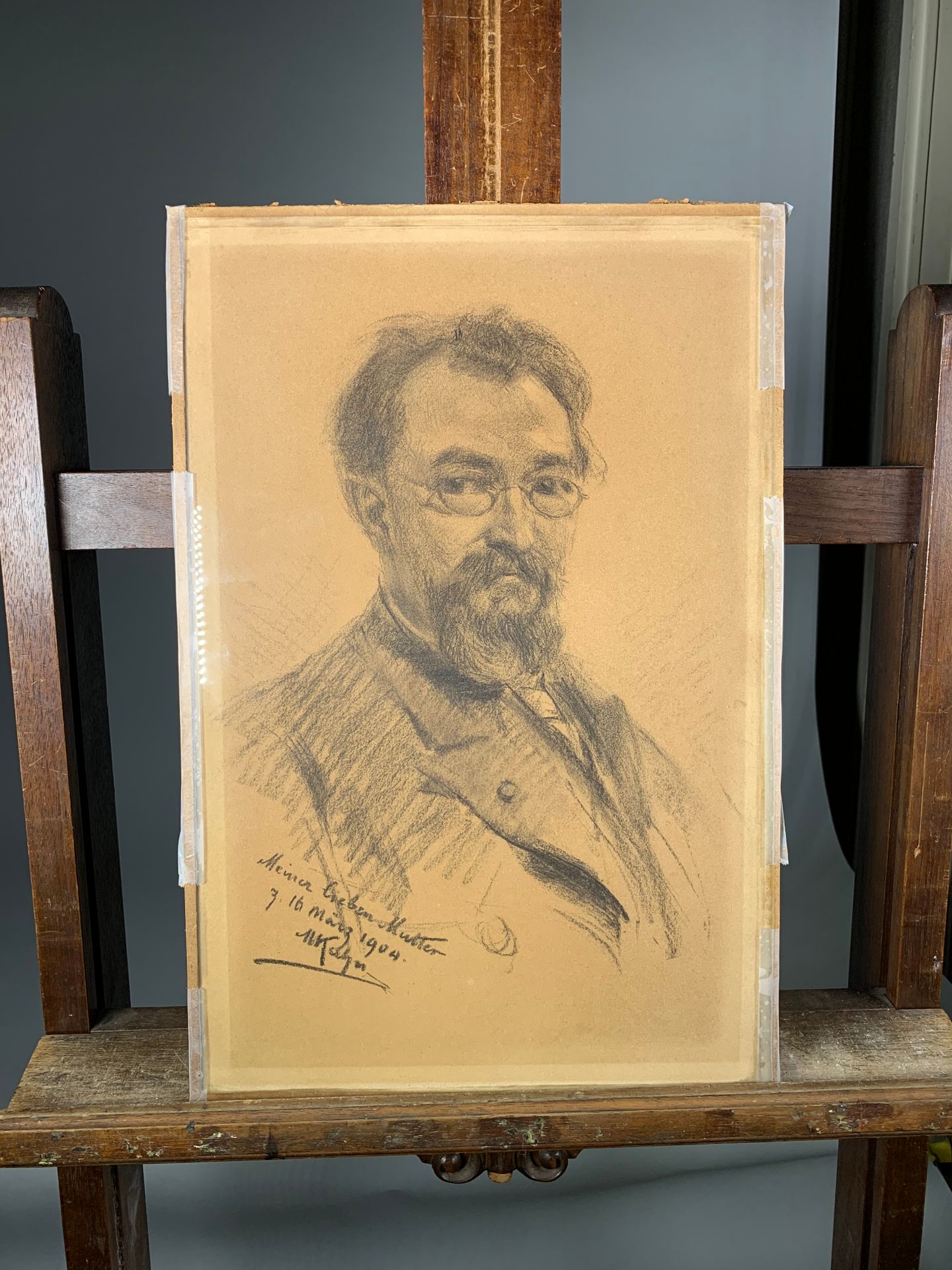 Null Max KAHN (1857-1939)

Portrait d'homme, 1904.

Dessin au crayon noir signé,&hellip;