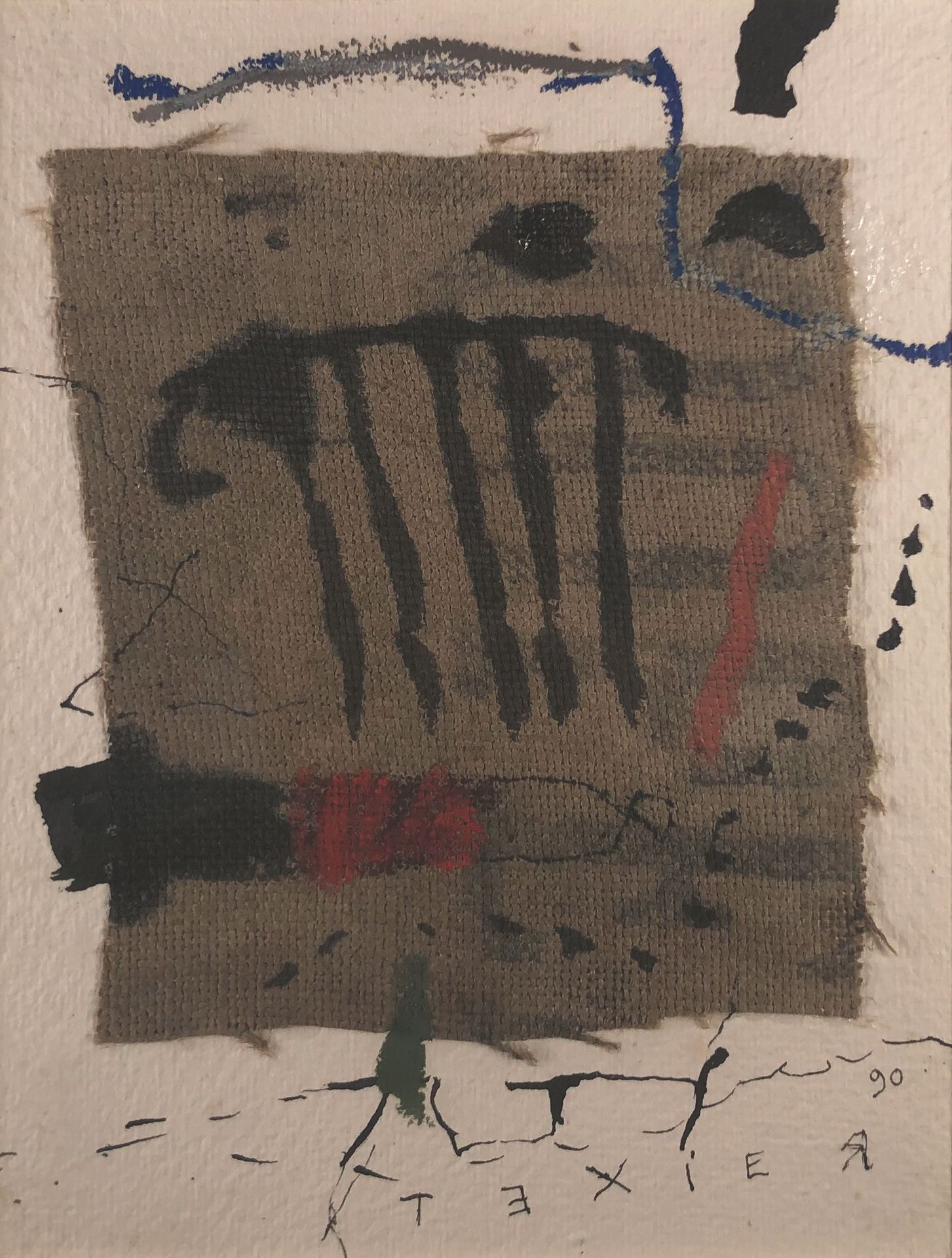 Null Richard TEXIER (生于1955年)

抽象构成, 1996.

混合媒体，右下角有签名和日期。

22,5 x 16,5 cm