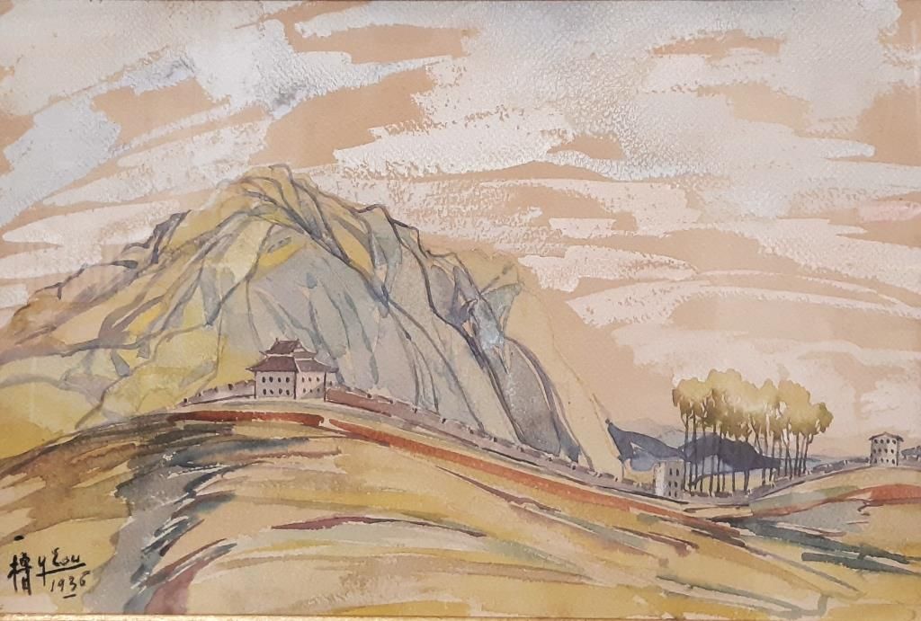 Y. EOU (XXe siècle) 
Y.EOU（20世纪），中国学校 "中国山水，西藏"。 




水彩画，左下方有签名，日期为1936年




35&hellip;