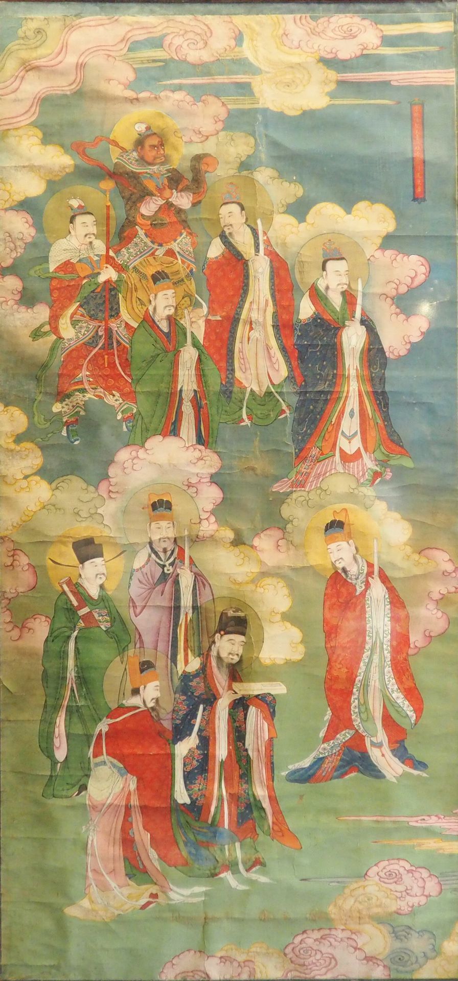 Null Chine, XVIIe siècle
Importante peinture à l’encre et couleurs sur soie repr&hellip;